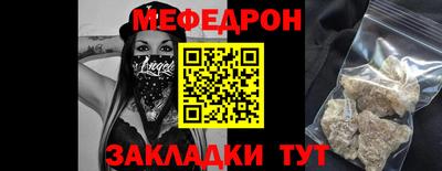 спиды Заводоуковск