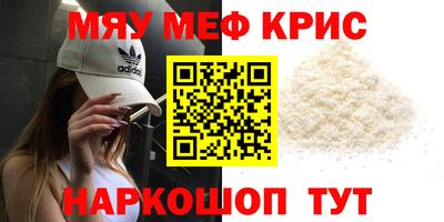 спиды Заводоуковск