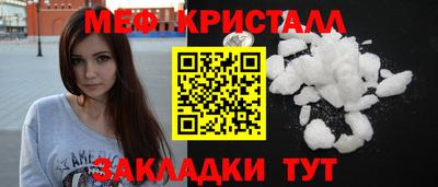 MDMA Premium VHQ Заволжье