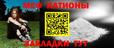 MDMA Premium VHQ Заволжье
