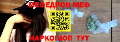 спиды Заводоуковск
