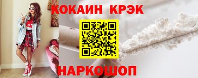спиды Заводоуковск