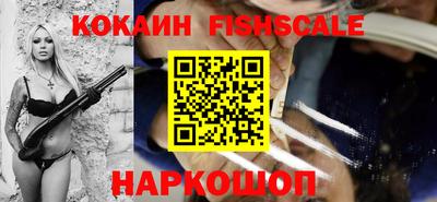 MDMA Premium VHQ Заволжье