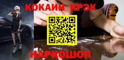 MDMA Premium VHQ Заволжье