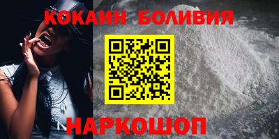 спиды Заводоуковск