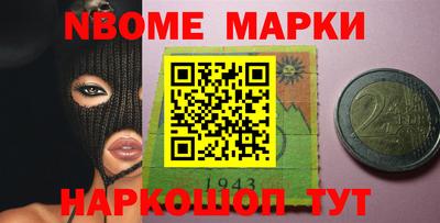 спиды Заводоуковск