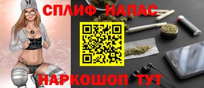 MDMA Premium VHQ Заволжье