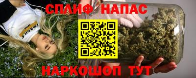 MDMA Premium VHQ Заволжье
