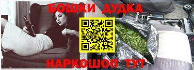 MDMA Premium VHQ Заволжье