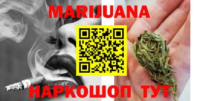 спиды Заводоуковск