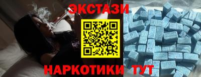 MDMA Premium VHQ Заволжье