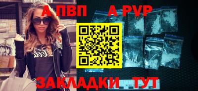 MDMA Premium VHQ Заволжье