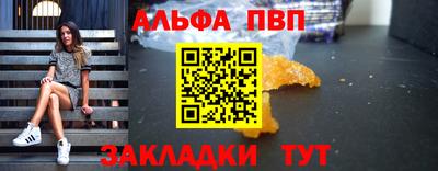 MDMA Premium VHQ Заволжье