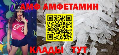спиды Заводоуковск