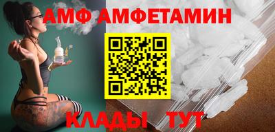 спиды Заводоуковск