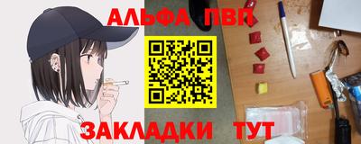 MDMA Premium VHQ Заволжье