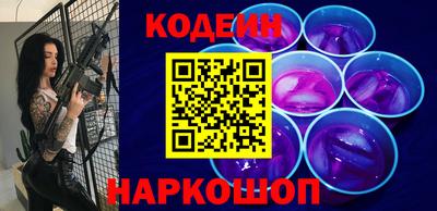 гидра Жуковский