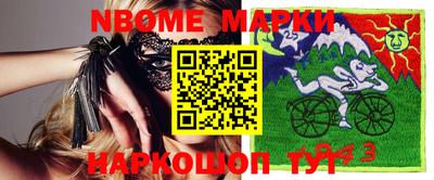 MDMA Premium VHQ Заволжье