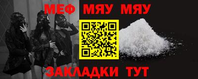 MDMA Premium VHQ Заволжье