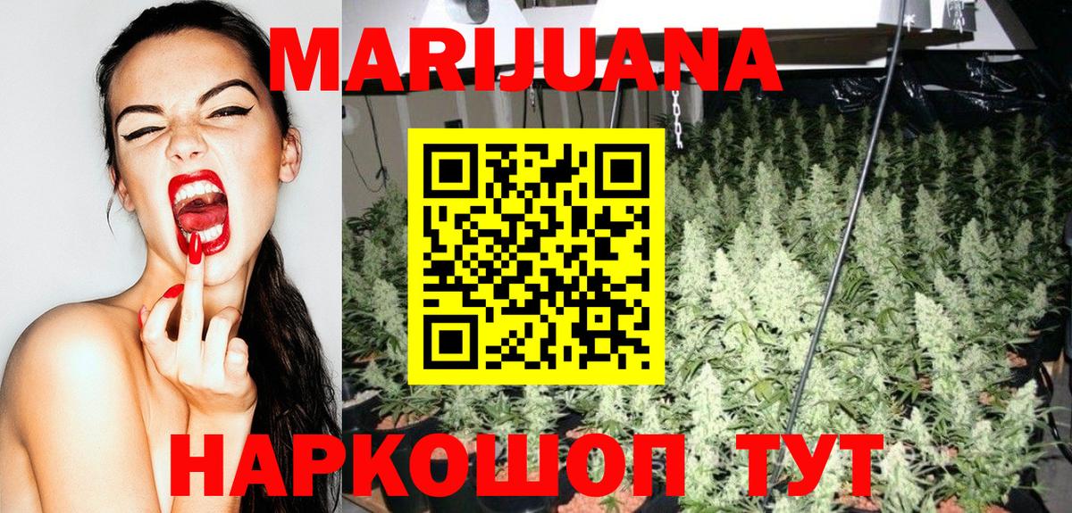 Марихуана  Лангепас  ЭКСТАЗИ  МЕФ кристаллы  Вход с VPN  ГАШИШ  COCAIN  APVP СК  